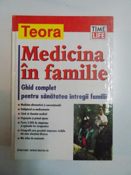 MEDICINA IN FAMILIE , GHID COMPLET PENTRU SANATATEA INTREGII FAMILII  2011