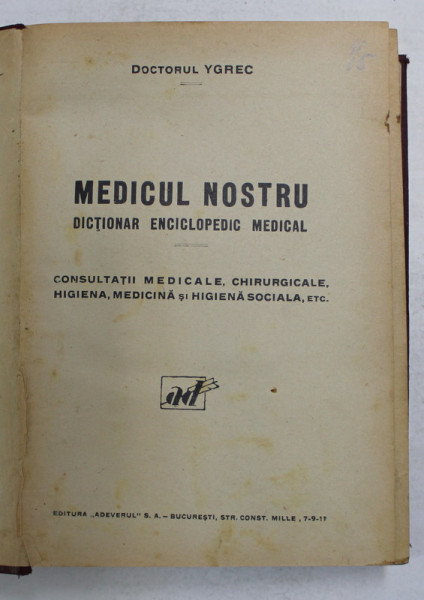 MEDICUL NOSTRU de DOCTORUL YGREC