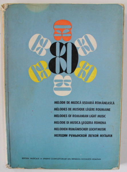 MELODII DE MUZICA USOARA ROMANEASCA de ALEXANDRU CONSTANTIN ... BOGARDO FLORIN , 1968 *MINIMA UZURA