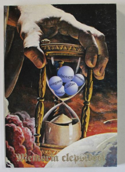 MEMORIA CLEPSIDREI , 1996