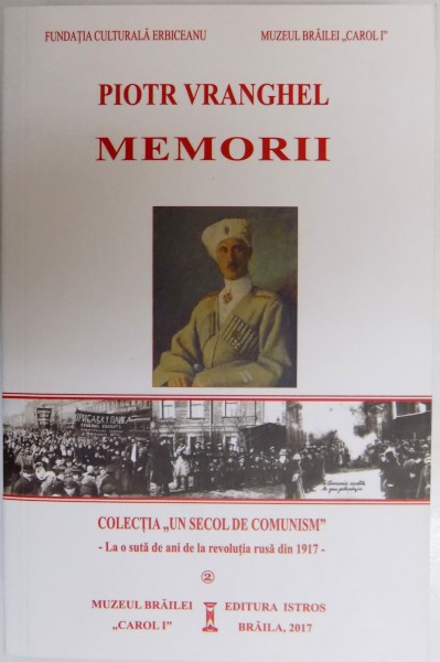MEMORII de PIOTR VRANGHEL , 2017