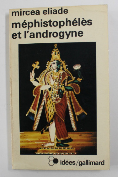 MEPHISTOPHELES ET L' ANDROGYNE par MIRCEA ELIADE , 1962