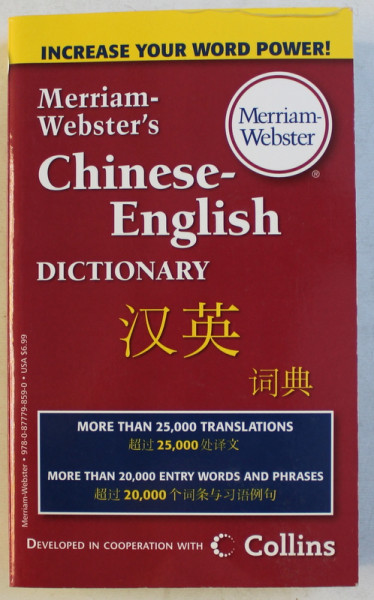 MERRIAM - WEBSTER' , CHINESE - ENGLISH DICTIONARY , 2010