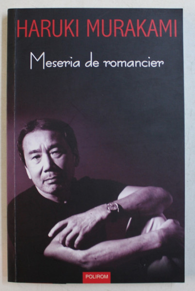MESERIA DE ROMANCIER de HARUKI MURAKAMI , 2016