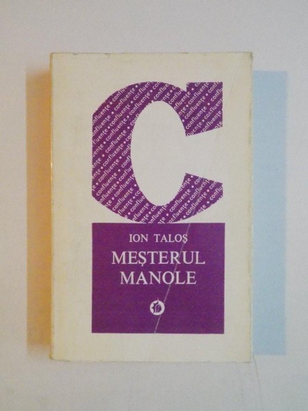 MESTERUL MANOLE de ION TALOS 1973
