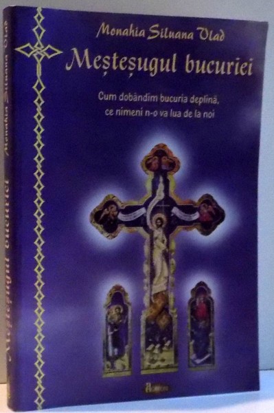 MESTESUGUL BUCURIEI , 2007