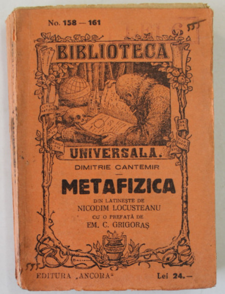 METAFIZICA de DIMITRIE CANTEMIR