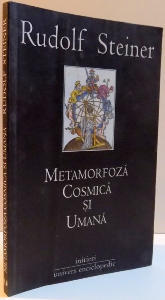 METAMORFOZA COSMICA SI UMANA , 2005