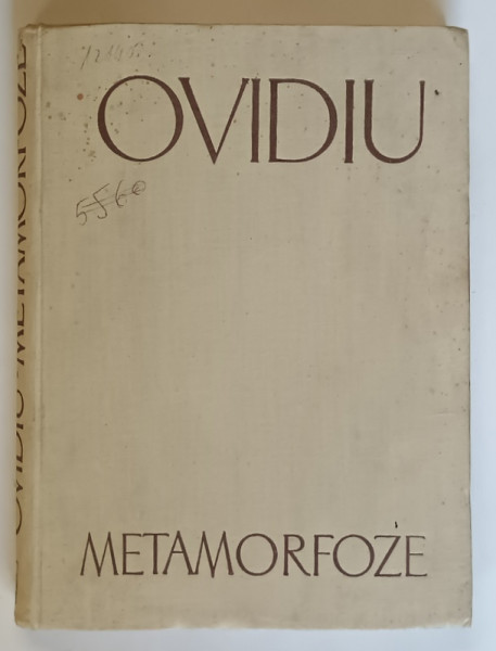 METAMORFOZE de OVIDIU , 1959