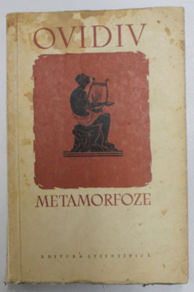 METAMORFOZE de OVIDIU ,1959