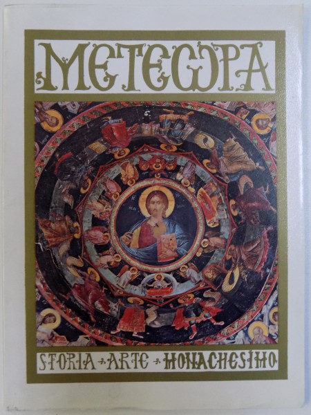 METEORA  - STORIA , ARTE , MONACHESIMO , 1987