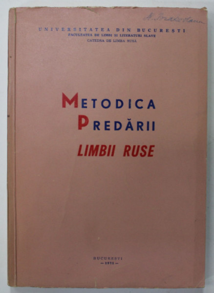 METODICA  PREDARII LIMBII RUSE , CURS UNIVERSITAR , 1975