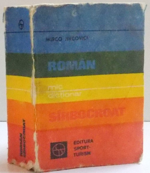 MIC DICTIONAR ROMAN-SIRBOCROAT , 1986