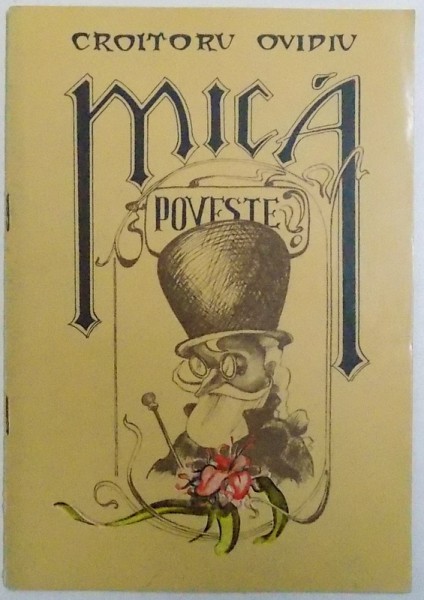 MICA POVESTE , text si desene de OVIDIU CROITORU , 1993