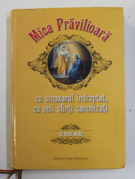 MICA PRAVILIOARA CU SINAXARUL INDREPTAT , CU NOII SFINTI CANONIZATI - CU SCRIS MARE -  2017 , PREZINTA PETE SI HALOURI DE APA *