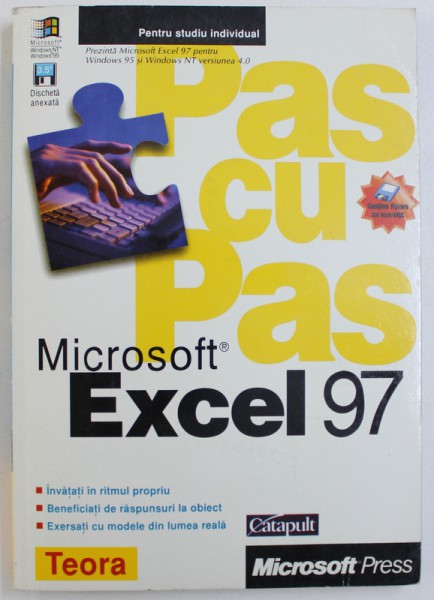 MICROSOFT EXCEL 97 - PAS CU PAS, 1998