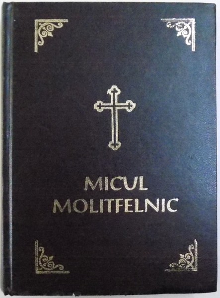 MICUL MOLITFELNIC , EDITIA A III - A IMBUNATATITA , 2007