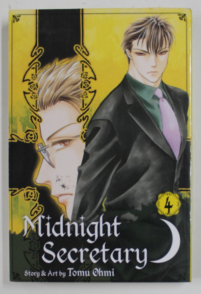 MIDNIGHT SECRETARY , story and art by TOMU OHMI , 2007 , BENZI DESENATE PENTRU ADULTI , 18 +!