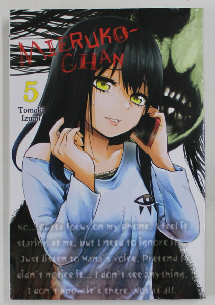 MIERUKO - CHAN , VOLUME 5 by TOMOKI IZUMI , 2022