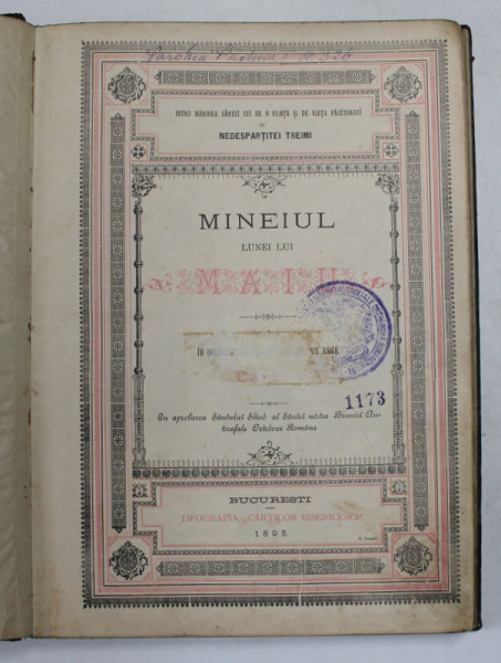 MINEIUL LUNEI LUI MAIU 1893 , CU APROBAREA SANTULUI SINOD AL SANTEI NOSTRE BISERICI AUTOCEFALE ORTODOXE ROMANE , 1893 *PREZINTA INSEMNE