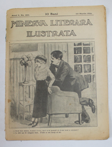 MINERVA LITERARA  ILUSTRATA , ANUL V , NR. 229 , 30 MARTIE  , 1914