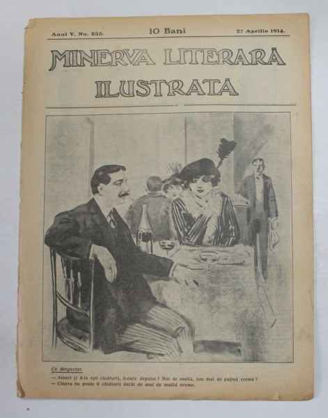 MINERVA LITERARA  ILUSTRATA , ANUL V , NR. 233 , 27 APRILIE , 1914