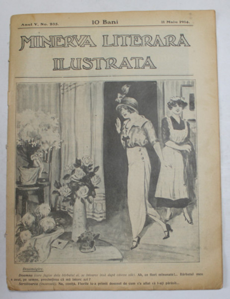 MINERVA LITERARA  ILUSTRATA , ANUL V , NR. 235, 11 MAI , 1914