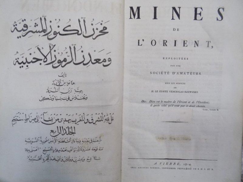 Mines de L'Orient, Exploitees par un societe d'amateurs, Viena 1814
