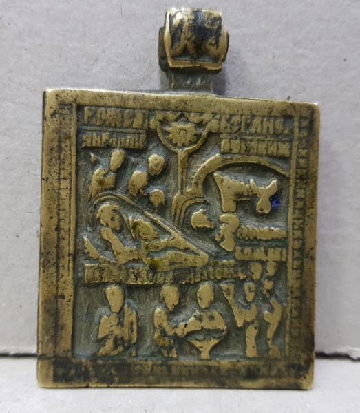Miniatura, bronz, Rusia, sec. XIX