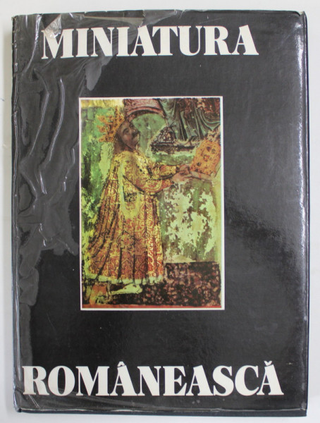 MINIATURA ROMANEASCA de G. POPESCU - VILCEA , 1981 , DEDICATIE *