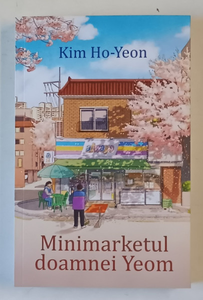 MINIMARKETUL DOAMNEI YEOM de KIM HO - YEON , 2025