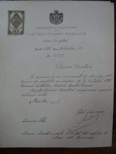 Ministerul Cultelor, document semnat Haret, 18 Octombrie 1886