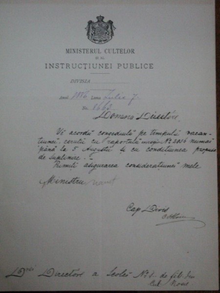 SPIRU  HARET   semnatura olografa  pe document  emis  de Ministerul Cultelor, 7 Iulie 1886