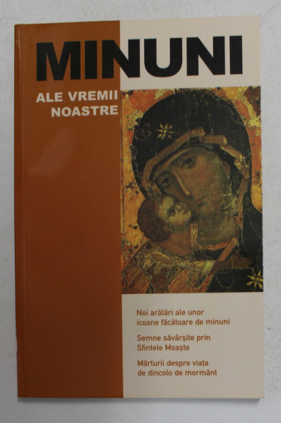 MINUNI ALE VREMII NOASTRE - 2002