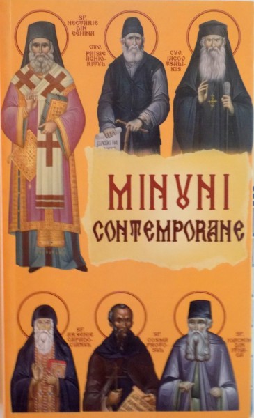 MINUNI CONTEMPORANE, 2012