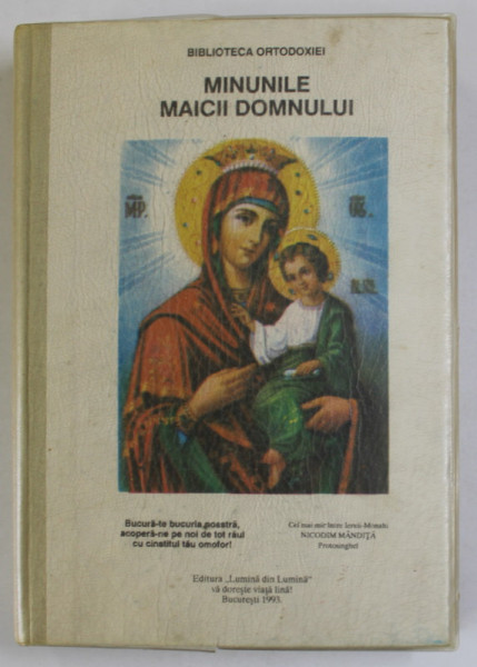MINUNILE MAICII DOMNULUI de NICODIM MANDITA , 1993