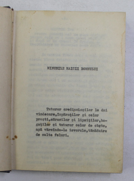 MINUNILE MAICII DOMNULUI , EXEMPLAR DACTILOGRAFIAT  , ANII '70