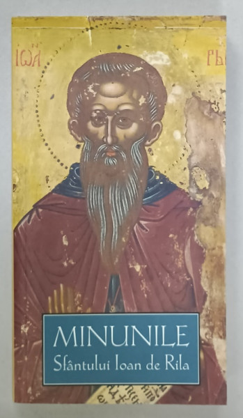 MINUNILE SFANTULUI IOAN DE RILA , 2011