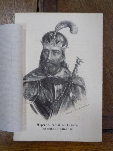 Mircea cel Batran 1857