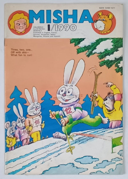 MISHA , CHILDREN ' S ILLUSTRATED MONTHLY , NUMBER 1 , 1990 *BENZI DESENATE IN LIMBA ENGLEZA