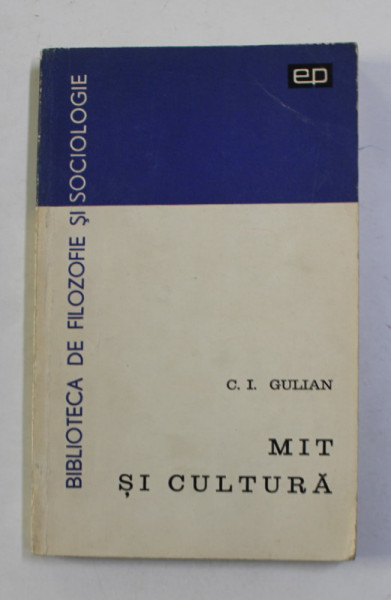MIT SI CULTURA de C.I. GULIAN , 1968