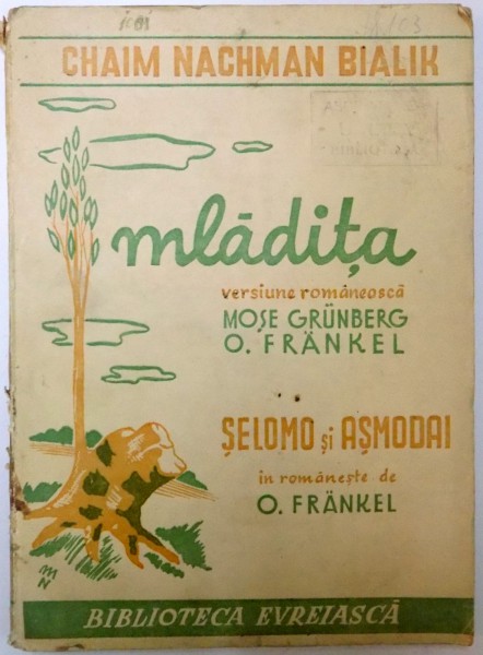MLADITA (SAFIAH) , ILUSTRATII de MYIRI de CHAIM NACHMAN BIALIK , 1943
