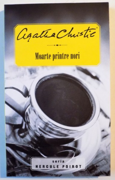MOARTE PRINTRE NORI de AGATHA CHRISTIE , 2014