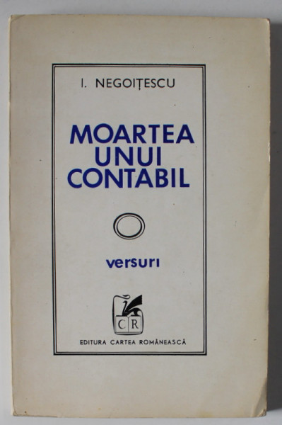 MOARTEA UNUI CONTABIL , versuri de I. NEGOITESCU , 1972
