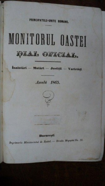 Monitorul Oastei, Ziar oficial, Anul 1865, vol II, Bucuresti