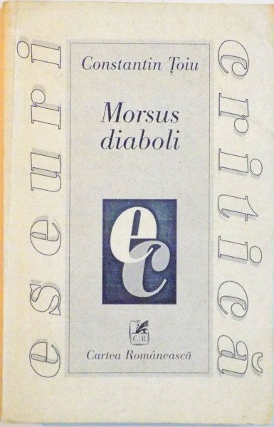 MORSUS DIABOLI, PREPELEAC PATRU de CONSTANTIN TOIU, 1998