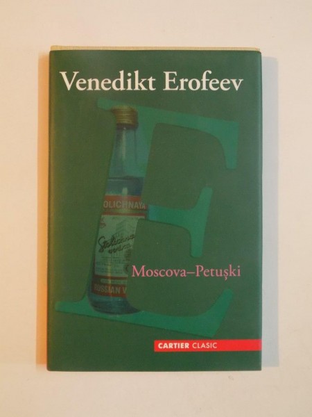 MOSCOVA - PETUSKI de VENEDIKT EROFEEV 2004