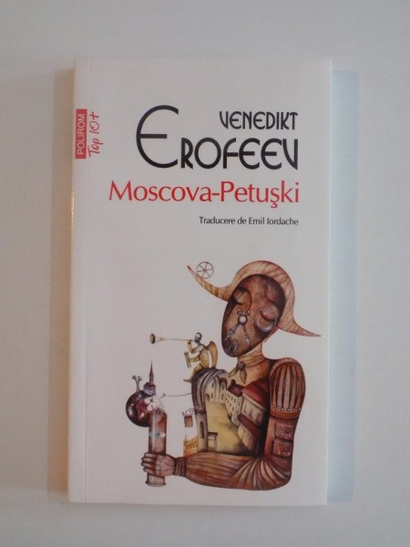 MOSCOVA - PETUSKI de VENEDIKT EROFEEV , 2014