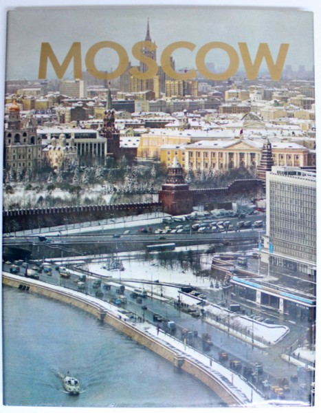 MOSCOW by YURY BALANENKO and ALEXANDER BEREZIN , 1975