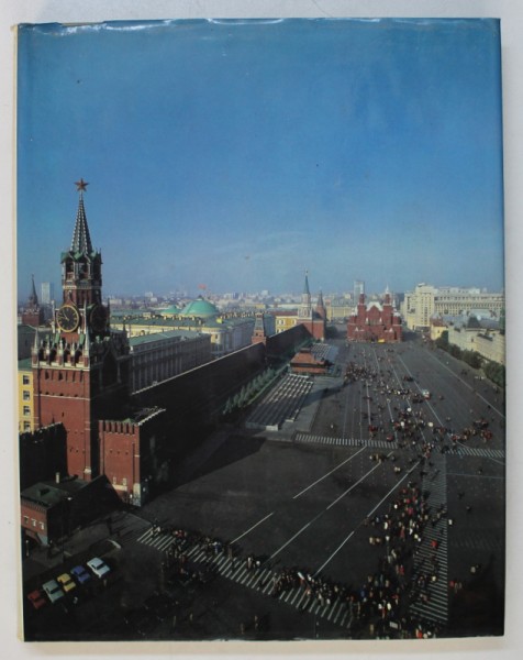 MOSCOW by YURY BALANENKO and ALEXANDER BEREZIN , 1980